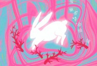 希林娜依·高《爱丽希梦游仙境》[无损flac|320K高品质MP3]网盘下载