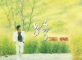 王杰1993年专辑《路》[无损flac]网盘下载