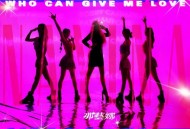 那艺娜《谁能给我爱》[无损FLAC|320K高品质MP3]网盘下载