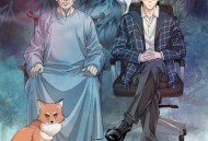 蒲熠星《蒲松龄》[FLAC/MP3-320K]网盘下载