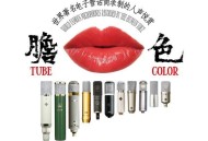 赵鹏《六月茉莉》[FLAC/MP3-320K]网盘下载