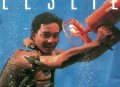 张国荣1984年专辑《Leslie》[无损flac]网盘下载