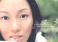 范玮琪2003年专辑《真善美》[无损flac]网盘下载