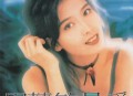 周慧敏1993年专辑《最爱》[无损flac]网盘下载