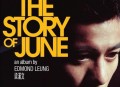 梁汉文2006年专辑《The Story of June》[无损flac]网盘下载