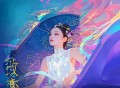 汪小敏《改变》[FLAC/MP3-320K]网盘下载