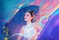 汪小敏《改变》[FLAC/MP3-320K]网盘下载