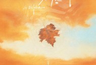 王勉《一片落叶》[无损FLAC|320K高品质MP3]网盘下载