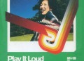 杨千嬅2000年专辑《Play It Loud, Kiss Me Soft》[无损flac]网盘下载