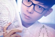 胡夏2015年专辑《替我照顾她》[无损flac]网盘下载