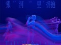 吴克群2022年专辑《银河里拥抱》[无损flac]网盘下载