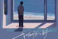 承桓《我明明那么好》[FLAC/MP3-320K]网盘下载