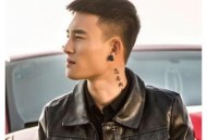 半阳2020年专辑《见字如面》[无损flac]网盘下载