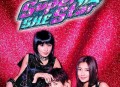 S.H.E2003年专辑《Super star》[无损flac]网盘下载