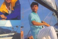 李克勤1992年专辑《红日》[无损flac]网盘下载