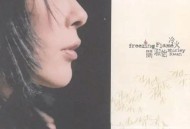 关淑怡2001年专辑《冷火》[无损FLAC|320K高品质MP3]网盘下载