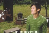 余文乐2004年专辑《生还者》[无损flac]网盘下载