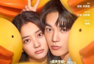 《欢迎来到我身边》电影原声专辑[无损flac|320K高品质MP3]网盘下载