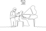 韩红、陈萨钢琴套曲作品专辑《沉默的光影》[无损flac]网盘下载
