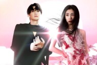 张碧晨&王赫野《离太阳最近的光》[无损flac]网盘下载