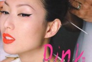 郑秀文2001年专辑《Shocking Pink》[无损flac]网盘下载