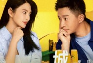 任然《城》[FLAC/MP3-320K]网盘下载