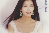 周慧敏1993年专辑《尽在不言中》[无损flac]网盘下载