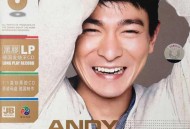 刘德华1994年专辑《天意》[无损flac]网盘下载