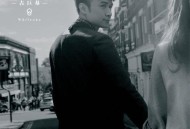 古巨基2015年专辑《我们》[无损flac]网盘下载