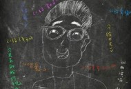 小柯2019年专辑《五十岁的狂欢》[无损flac]网盘下载