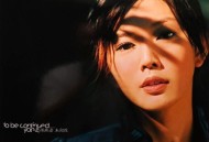 孙燕姿2003年专辑《未完成》[无损flac]网盘下载