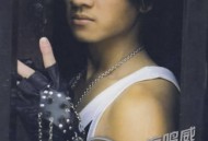 海鸣威2007年专辑《Dance Dance Dance》[无损flac]网盘下载