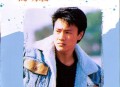 高明骏1998年专辑《年轻的喝采(内地版)》[FLAC/MP3-320K]网盘下载