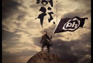 周柏豪2014年专辑《同行》[无损flac]网盘下载