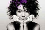 薛凯琪2008年专辑《Smile》[无损flac]网盘下载