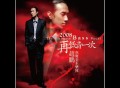 赵鹏2007年专辑《2008再低一次》[FLAC/MP3-320K]网盘下载