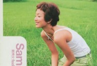 郑秀文1998年专辑《Feel So Good》[无损flac]网盘下载