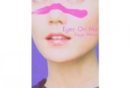 王菲1999年单曲EP《Eyes On Me》[FLAC/MP3-320K]网盘下载