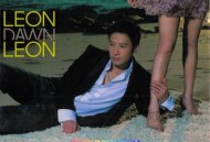 黎明2004年专辑《Leon Dawn Leon》[无损flac]网盘下载