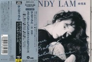 林忆莲1991年专辑《Love Ballad Collection in Chinese》[无损flac|320K高品质MP3]网盘下载