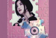 王菲2004年专辑《环球巨星影音启示录 - 王菲》[FLAC/MP3-320K]网盘下载