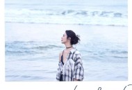 薛凯琪《让心打开》[无损FLAC|320K高品质MP3]网盘下载