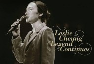 张国荣2016年EP专辑《继续张国荣》[无损flac]网盘下载