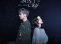 CHANYEOL&欧阳娜娜《Baby, Don't Cry (人鱼的眼泪)》[无损FLAC|320K高品质MP3]网盘下载