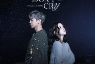 CHANYEOL&欧阳娜娜《Baby, Don't Cry (人鱼的眼泪)》[无损FLAC|320K高品质MP3]网盘下载