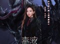 于文文《如果重逢》[无损FLAC|320K高品质MP3]网盘下载