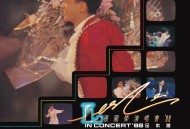 张国荣演唱会'88 (Live in Hong Kong /1988 足本版)[无损FLAC|320K高品质MP3]网盘下载