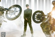 潘玮柏《狂爱》[FLAC/MP3-320K]网盘下载