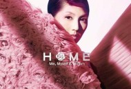 杨千嬅2010年EP专辑《Home》[无损flac]网盘下载