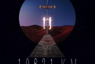 Vicky宣宣《10831km》[FLAC/MP3-320K]网盘下载
